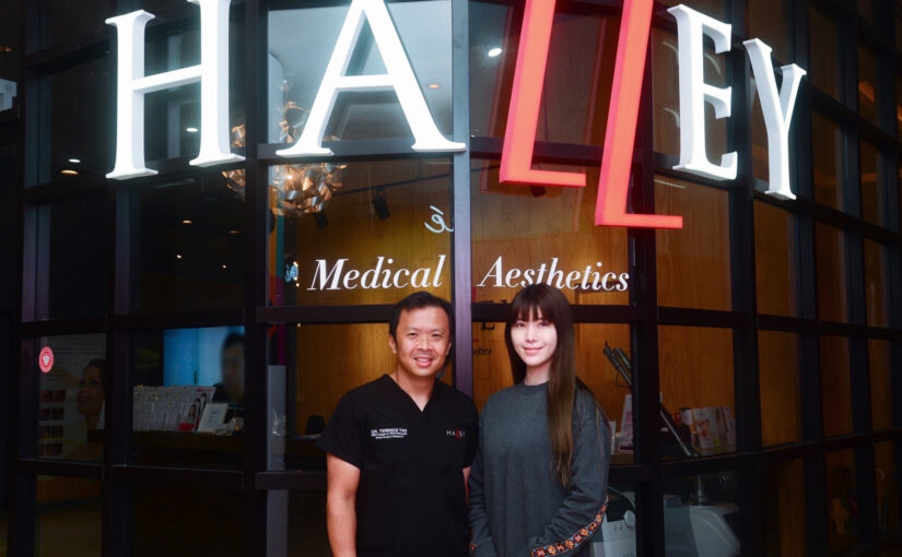 My Youthful Face Treatment with Juvéderm at Halley Medical Aesthetics 魅丽医学美容诊所