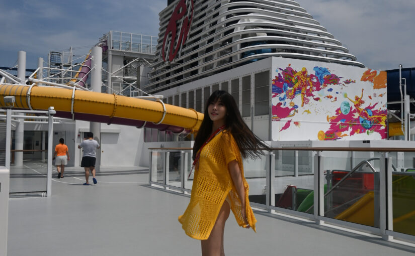 Sailing into Splendor: A Voyage to Remember Aboard the Genting Dream Cruise!